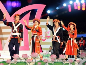 Triển lãm ảnh “Nét đặc sắc văn hóa cộng đồng các dân tộc Việt Nam” tại TP Hồ Chí Minh